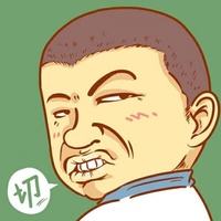 躺平不躺尸的